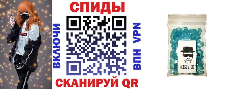 Amphetamine Розовый  где купить наркоту  Меленки 