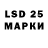 МЕТАДОН VHQ lipa face