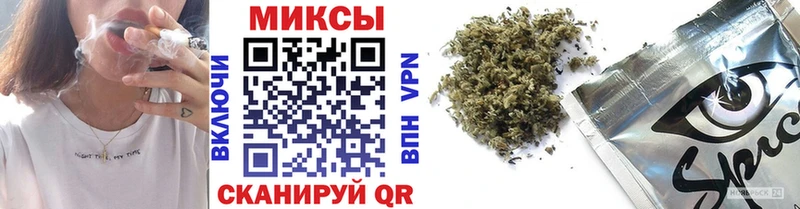 Бутират бутик  omg маркетплейс  Меленки  купить наркотики сайты 