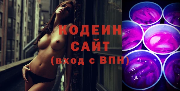 гашишное масло Вязники