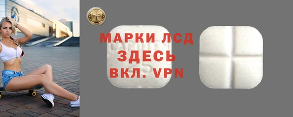 гашишное масло Вязники
