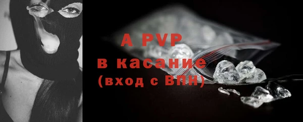 гашишное масло Вязники