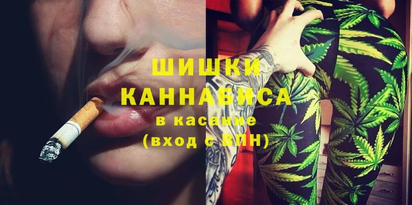 гашишное масло Вязники