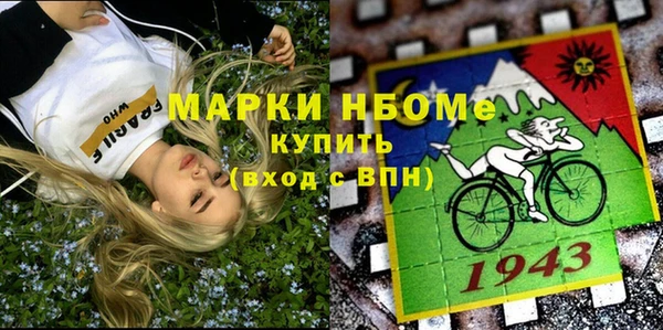 дурь Тутаев