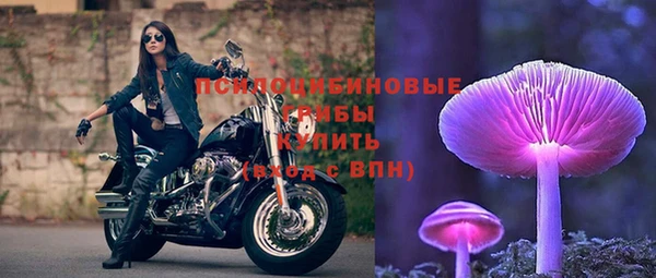 гашишное масло Вязники