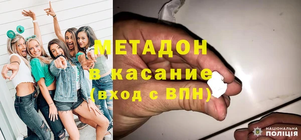 гашишное масло Вязники