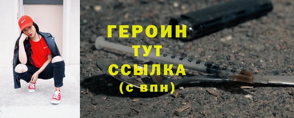 амф Тында