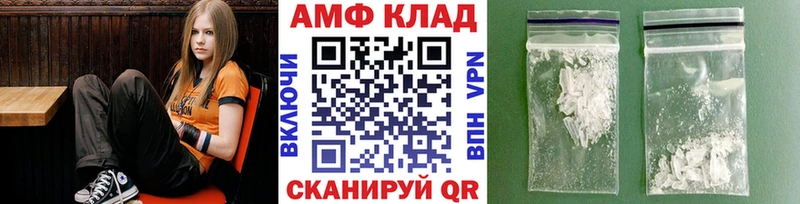 Первитин кристалл Меленки